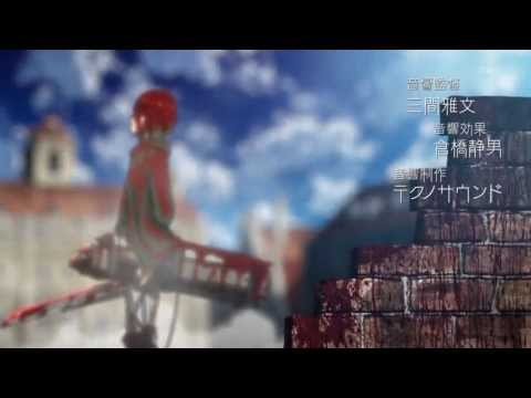 SHINGEKI NO KYOJIN TRIBUTE GAME by MEKIA - Game Jolt